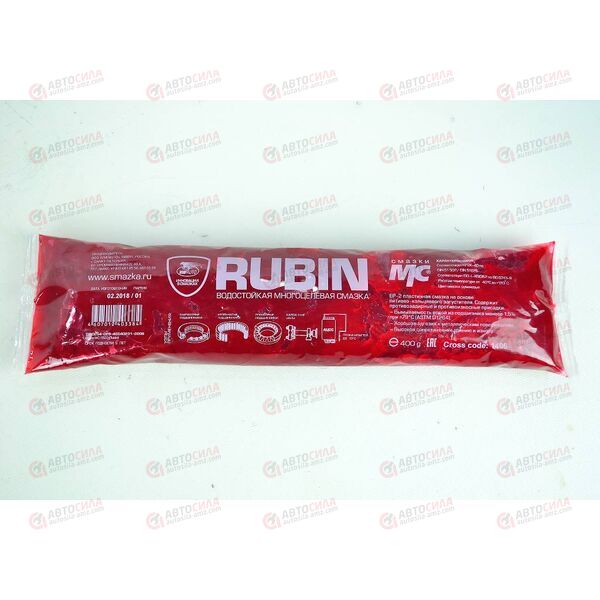 Смазка литиево-кальциевая водостойкая МС 1520 Rubin 400 г (стик-пакеты) (24 шт) ВМПАВТО, изображение 2