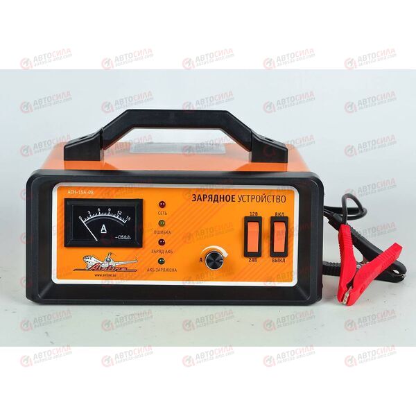 Зарядное устройство 12V-24V 0-15A амперметр, импульсное, ручная регул. AIRLINE, изображение 3