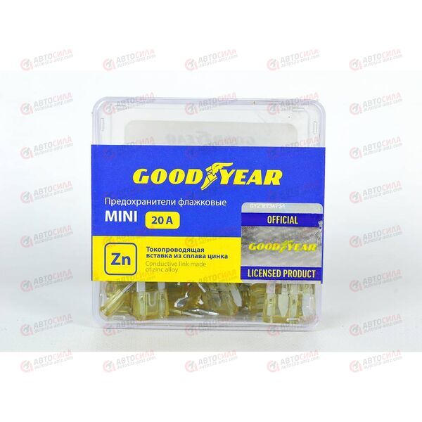 Предохранители штыревые Мини 20А (50 шт) Goodyear, изображение 2