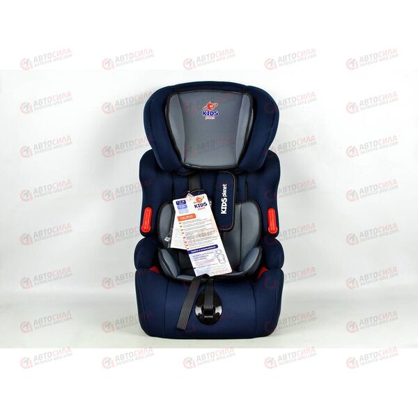 Автокресло детское Calipso высокое синяя ночь гр. 1/2/3, 9-36 кг, 1-12 лет SIGER Kids Planet, изображение 2