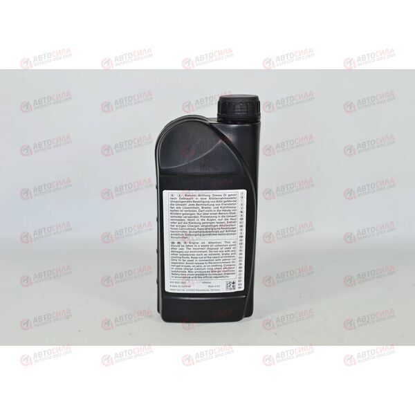 Масло ДВС GM 15W40 1 л УЦЕНКА, изображение 3