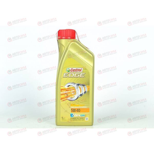 Масло ДВС Castrol 5W40 Edge 1 л, Емкость: 1 л., изображение 2