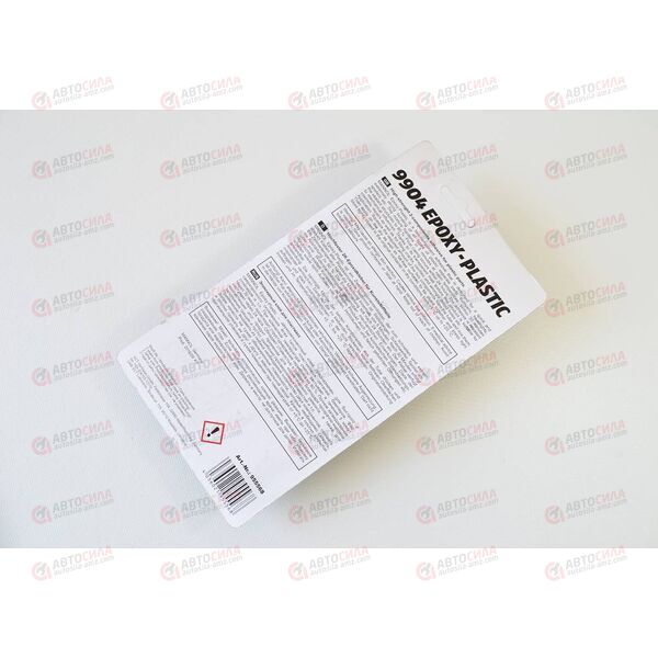Клей эпоксид для пластмасс Epoxi-plast 30 г Mannol, изображение 2