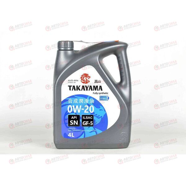 Масло ДВС TAKAYAMA 0W20 SN GF5 Пластик 4 л, Емкость: 4 л, изображение 2