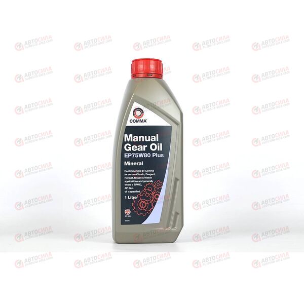 Масло КПП COMMA 75W80 1 л, изображение 2