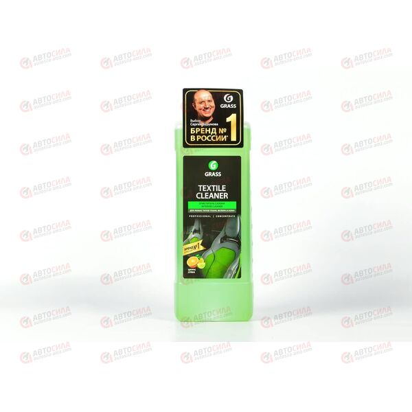 Очиститель обивки салона Textile cleaner 1 л GRASS, изображение 2