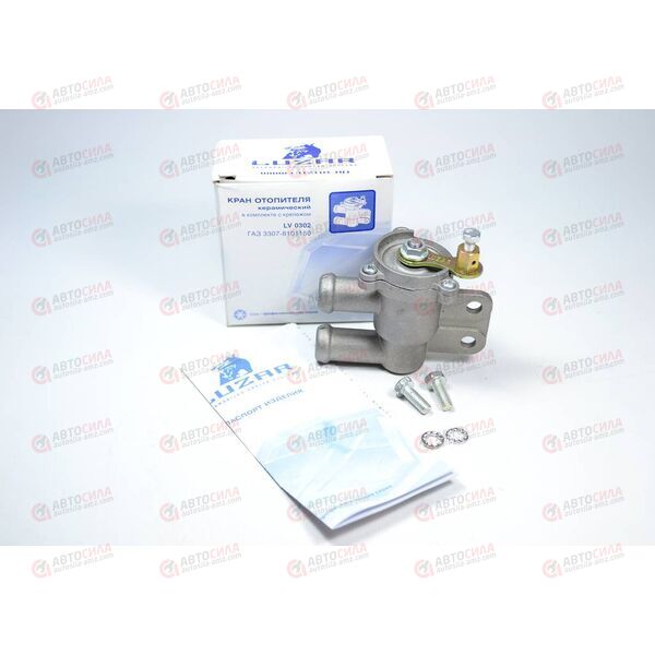 Кран отопителя 3302 Luzar, изображение 6
