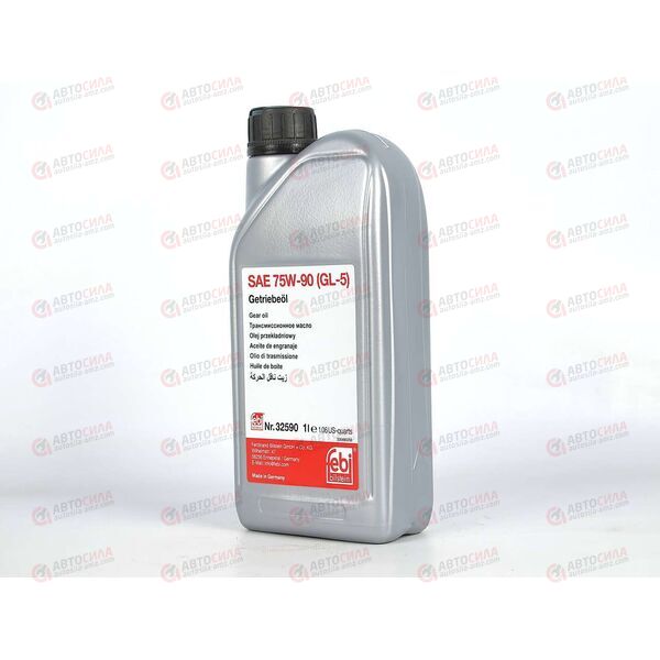 Масло КПП FEBI 75W90 GL-5 1 л
