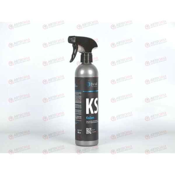 Очиститель водных пятен Ksilen Detail 500 мл GRASS