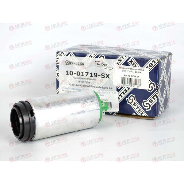 Бензонасос электрический (10-01719-SX) Stellox