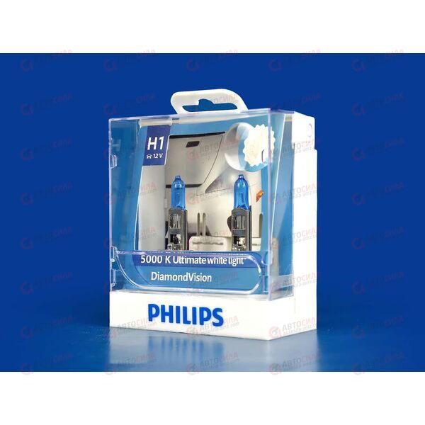 Лампа галоген 12В H1 55 Ватт P14 5s DIAMOND VISION 5000K (пласт/кор 2 шт) Philips