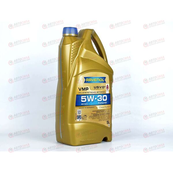 Масло ДВС RAVENOL 5W30 VMP SN C3 MB-229.51/ VW504/507/MB-229.31/VW G 052 195 StopStart 5л