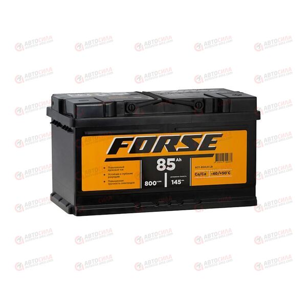 АКБ 85VL FORSE (R+) (0) (низ) (пт 800)(315х175х175) 2025 год