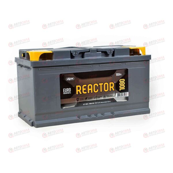 АКБ 100VL REACTOR (R+) (0) (пт 1080)(353х175х190) 2025 год