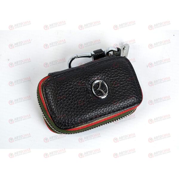 Ключница MAZDA кожаная AV