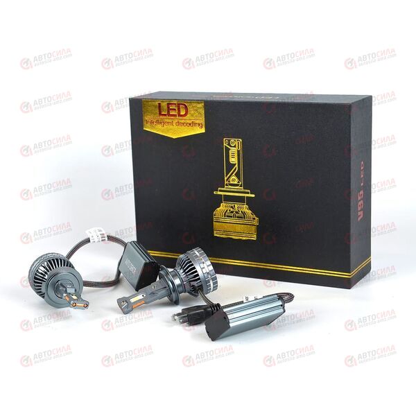 Лампа с/диод H7 65Вт 6000K V85Pro с вентилятором (2 шт) AV