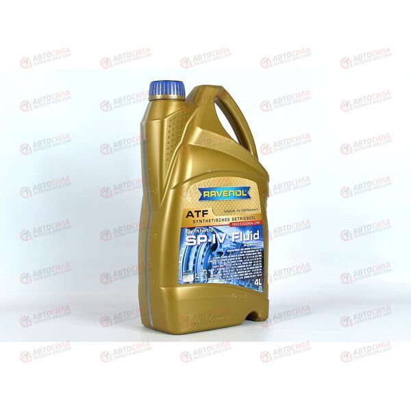 Масло КПП RAVENOL ATF SP-IV FLUID 4 л